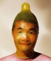 Condom style
