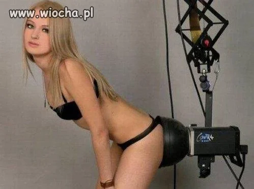 Spójrz mi w oko