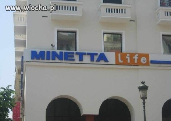 Nowo otwarty zakład ginekologiczny?