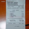 "NIC" też można kupić