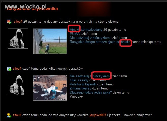 Analfabetyzm 