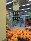 Nie ma to jak promocja...