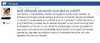 Jak bardzo trzeba być pustą lalą 