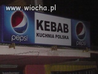 Rzeczywiście 