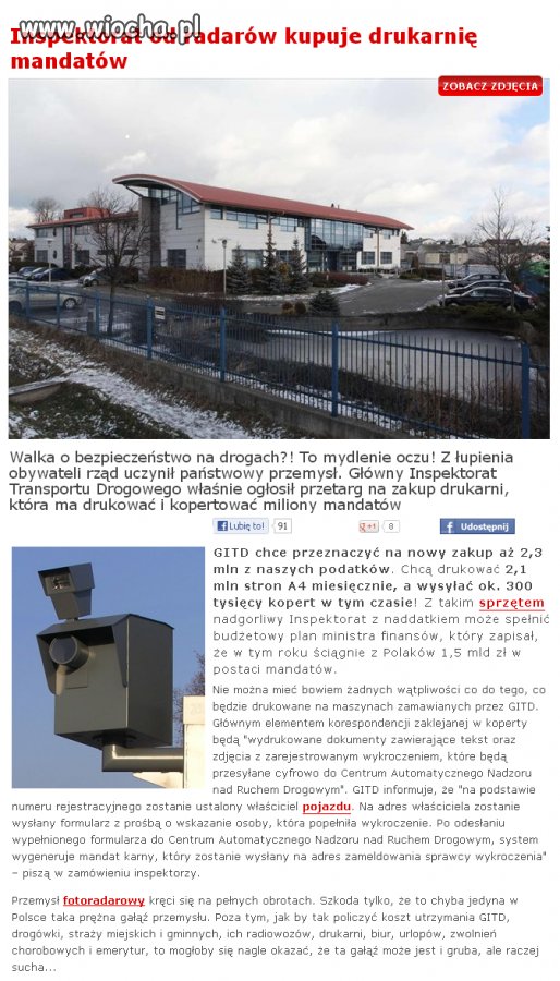 Przemysł państwowy