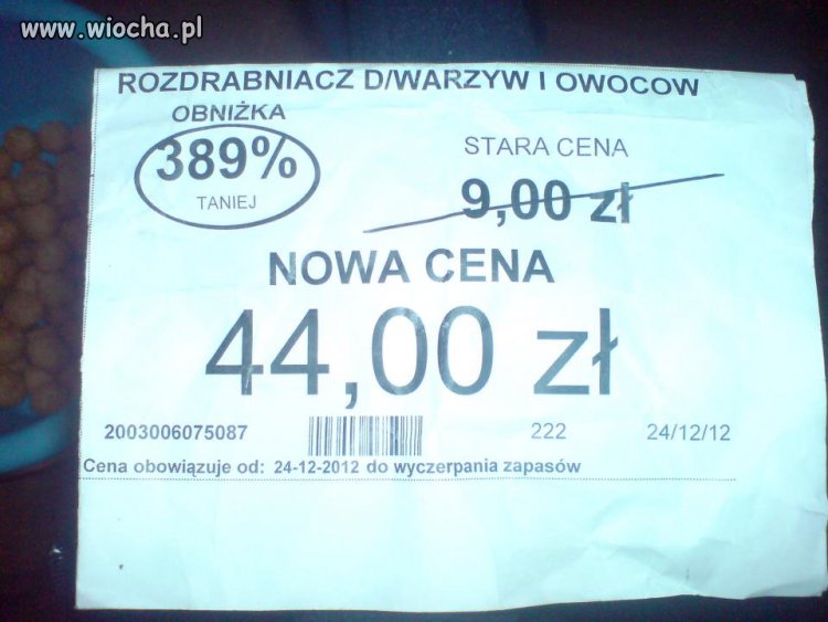 Promocja