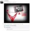 Pokazała prezent Walentynkowy