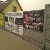 Jak w korcu maku