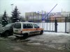 W bramie wjazdowej...