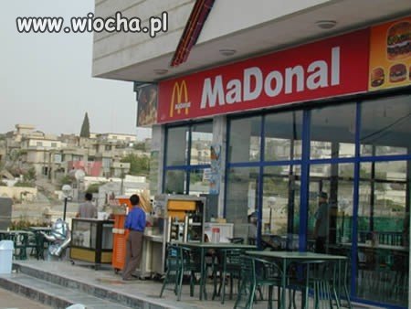 MaDonal