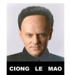 Ciągle mało