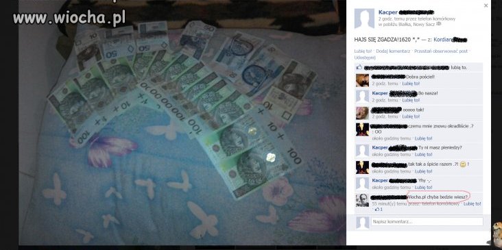 Lans na kase..