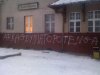 Widać, że to "potenga" nad wszystkimi "potengami" 