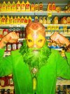 Ogórek 