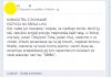 Pozycja na Króla Lwa
