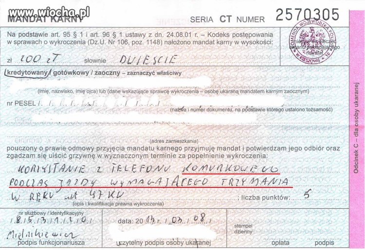 Duma rzeszowskiej komendy 