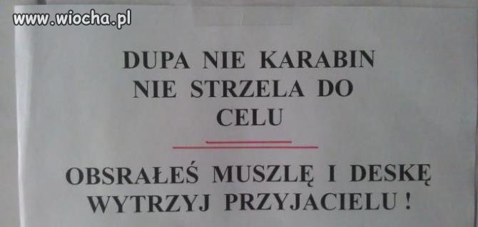 Du*a, nie