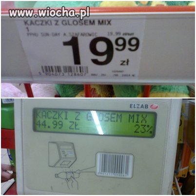 Chcąc kupić dla dziecka zabawkę .