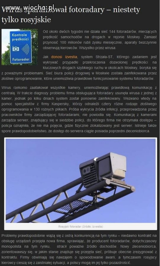 Wie może ktoś,jaki to wirus?