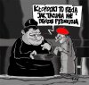 Kłopociki