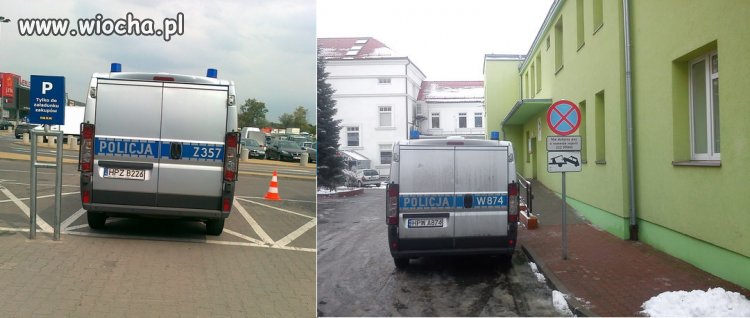 Tak, tak...wiem. Na interwencji sĄ. 