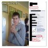 Pani nie ma trzeba zajarać