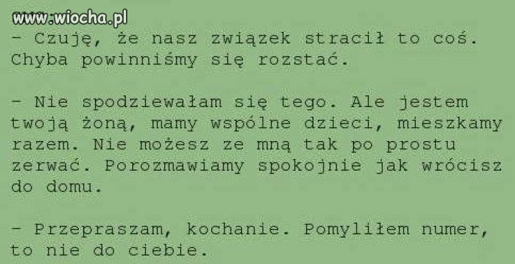 Pomyłkowy sms