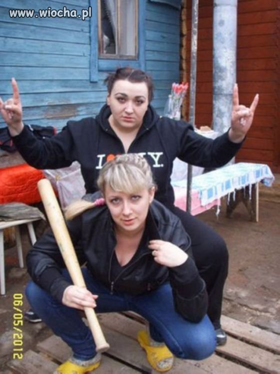 Grupa szybkiego reagowania
