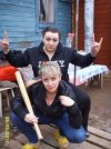 Grupa szybkiego reagowania