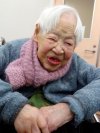 Japonia - 115 lat, piękny wiek