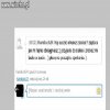 Fotka.pl