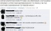 Kaj jo je i kaj je moje koło ???!!!