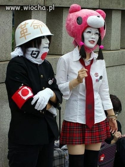 Subkultura w Japoni 