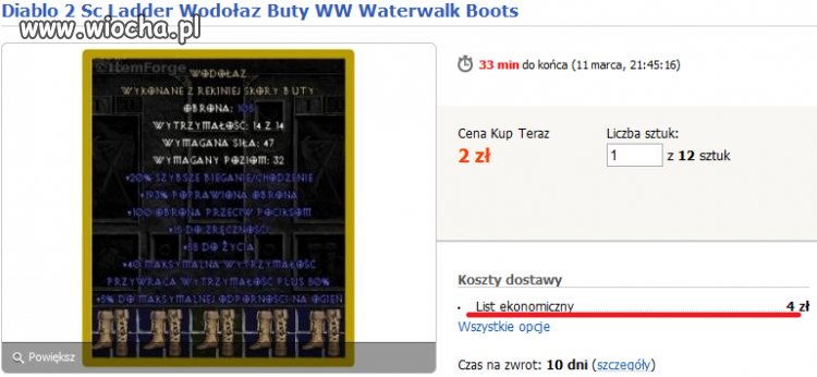 Wysyłkowe oszustwa...