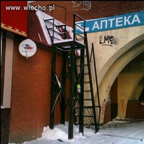 Droga do ruskiej apteki. 
