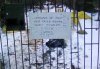 Właściciel Jerzy zabrania...