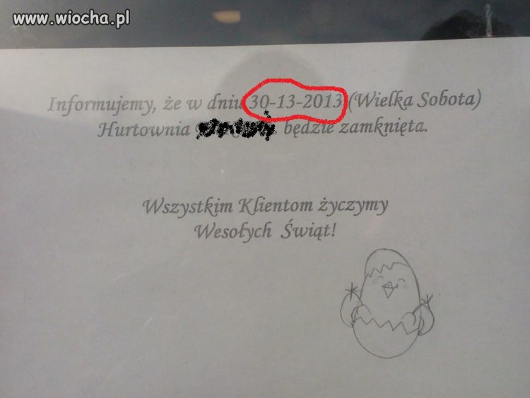 Ząbki, PGS