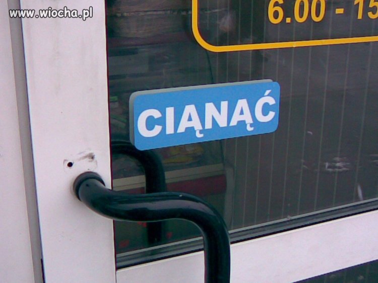 Ciąnąć...