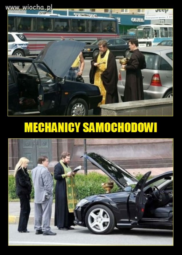 Wiocha 21 wieku 