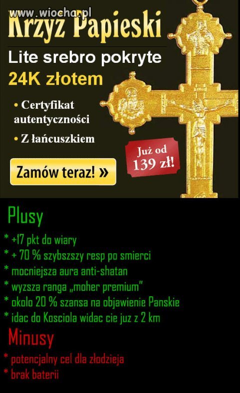 Krzyż Papieski 
