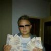 Wiejski lansik na FB