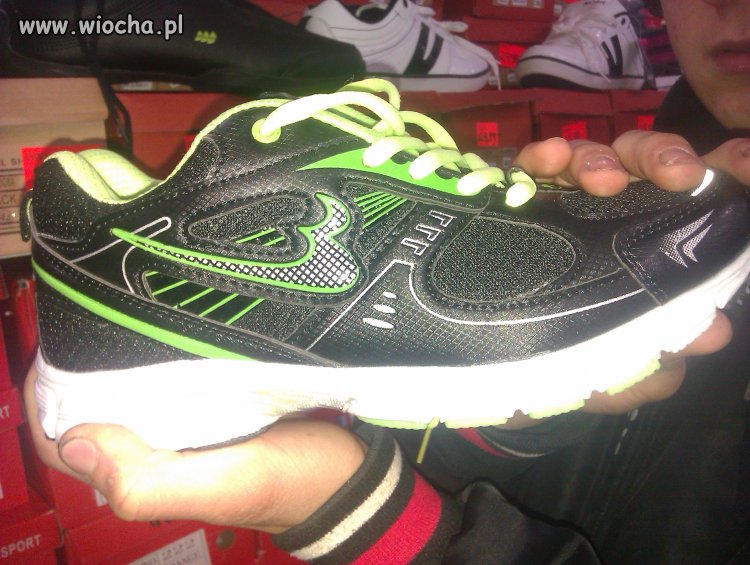 Nike