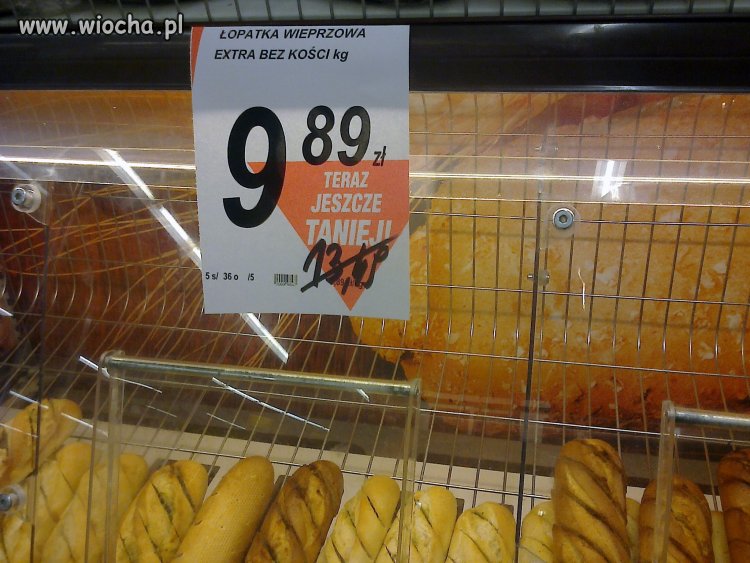 Biedronka Ełk 
