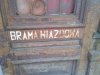 Brama WIAZDOWA