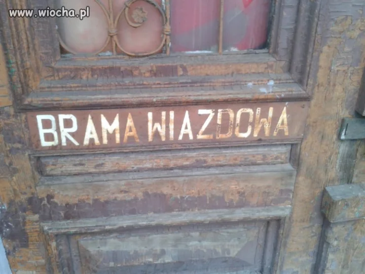 Brama WIAZDOWA