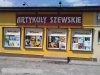 Artykuły szewskie.