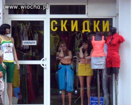 Niech ktoś nas odwiedzi