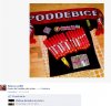 Kolejny raz Widzew demotywuje sam siebie.