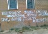 Dał nam przykład ks. Jarecki jak szarżować mamy 