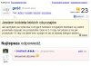Luksusowa dziwka